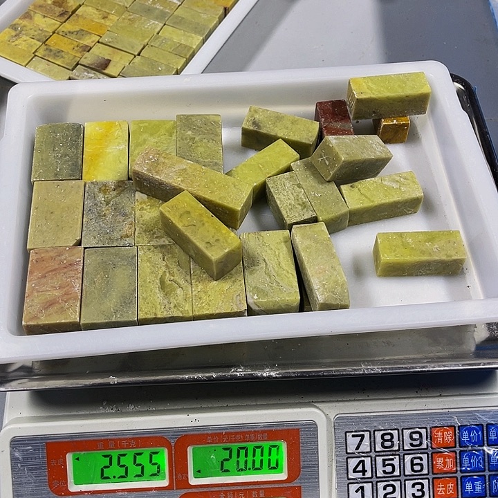 麋***L青田石印石青田瑕疵编号11