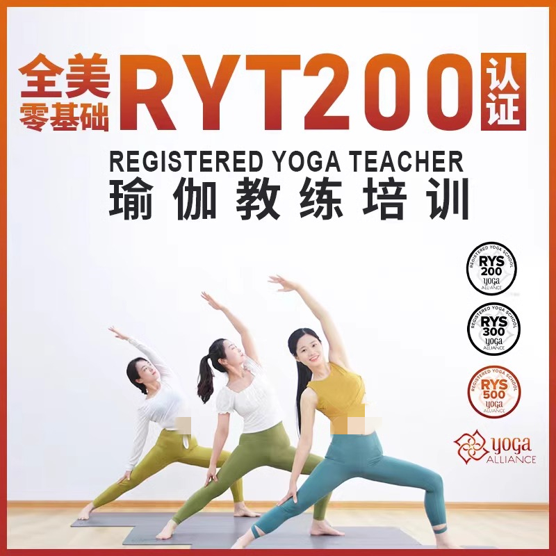 好身材看视频轻松学瑜伽学习用电子读书卡