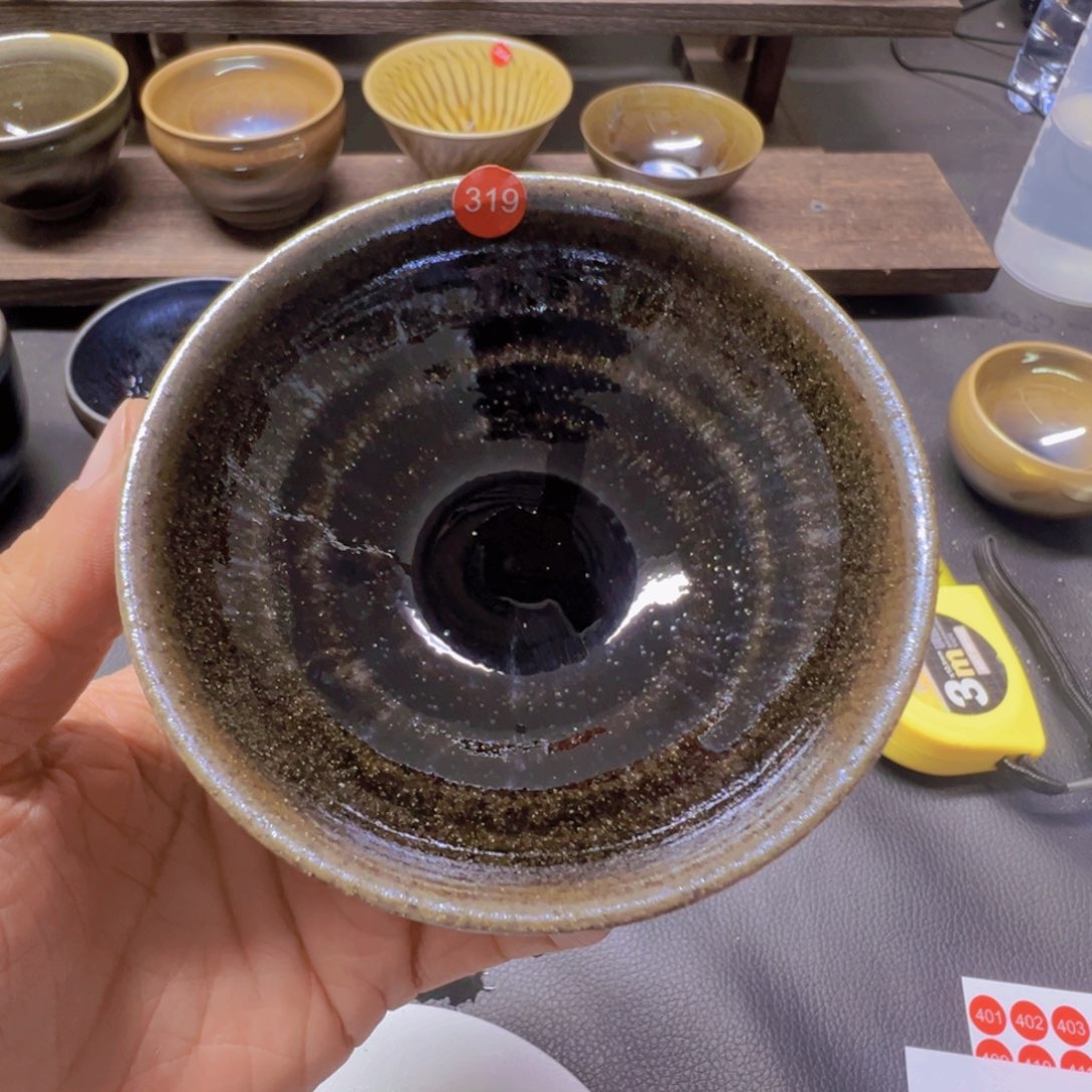 茶盏319 建窑建盏五六茶器