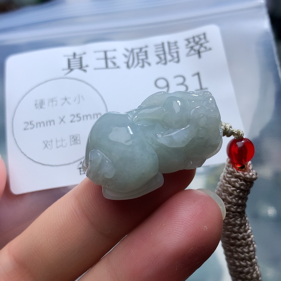 翡翠未镶嵌颈饰931