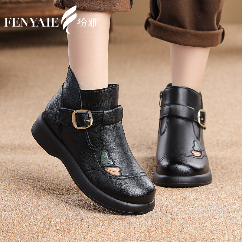 妈妈鞋软皮软底软面冬季棉鞋加绒防滑中老年女鞋保暖老人短靴皮鞋