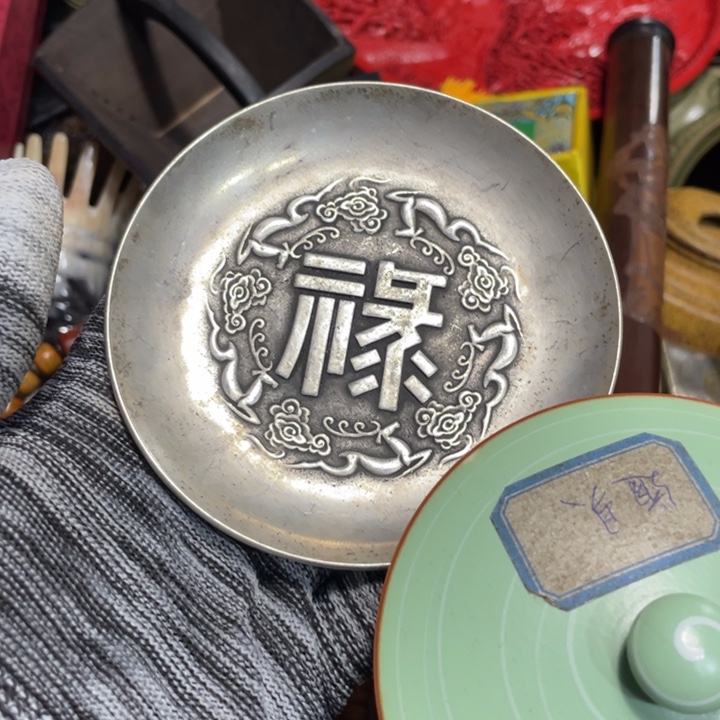 紫砂陶瓷艺术陶瓷艺术陶瓷艺术