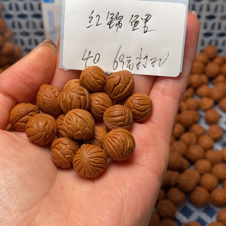 桃核手串12尺寸左右野生红锦鲤打好底带绳打孔40颗