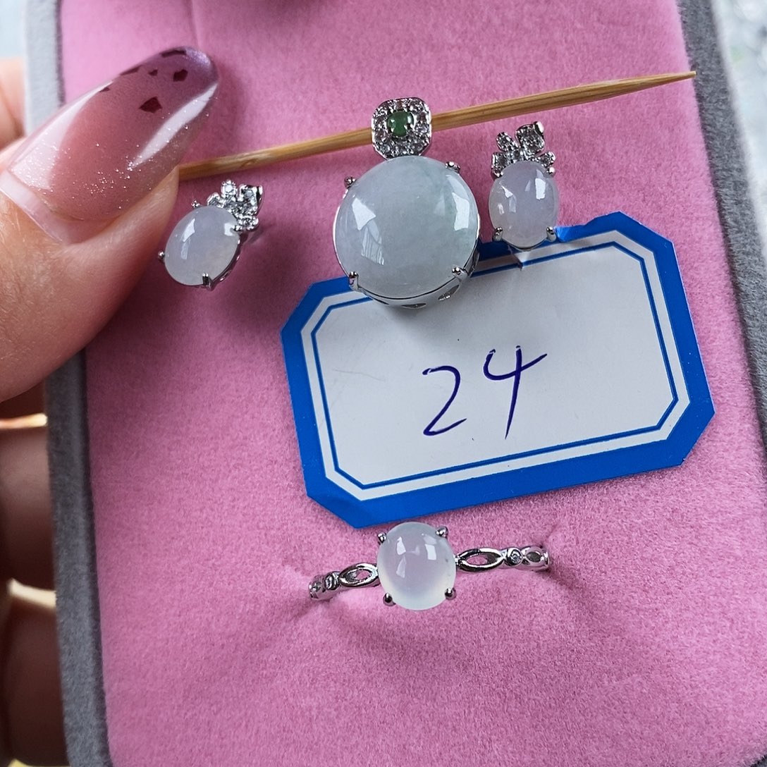 翡翠未镶嵌戒指缅甸