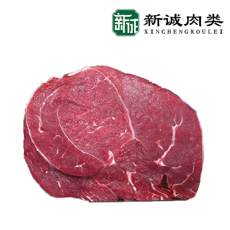 【牛腿肉】(牛霖元宝肉）肉馅干酱卤清真生鲜鲁西黄牛肉大块正宗
