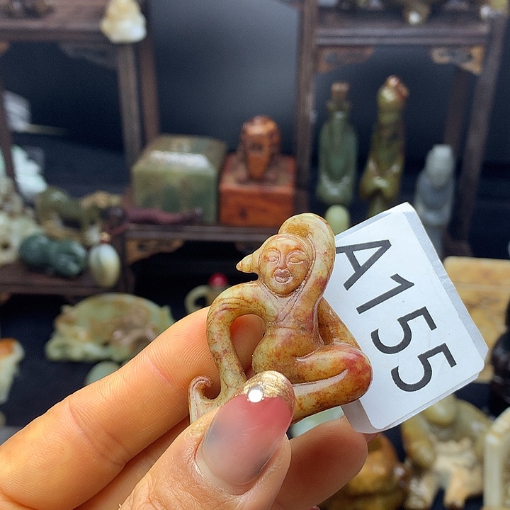 华***峰和田玉未镶嵌颈饰