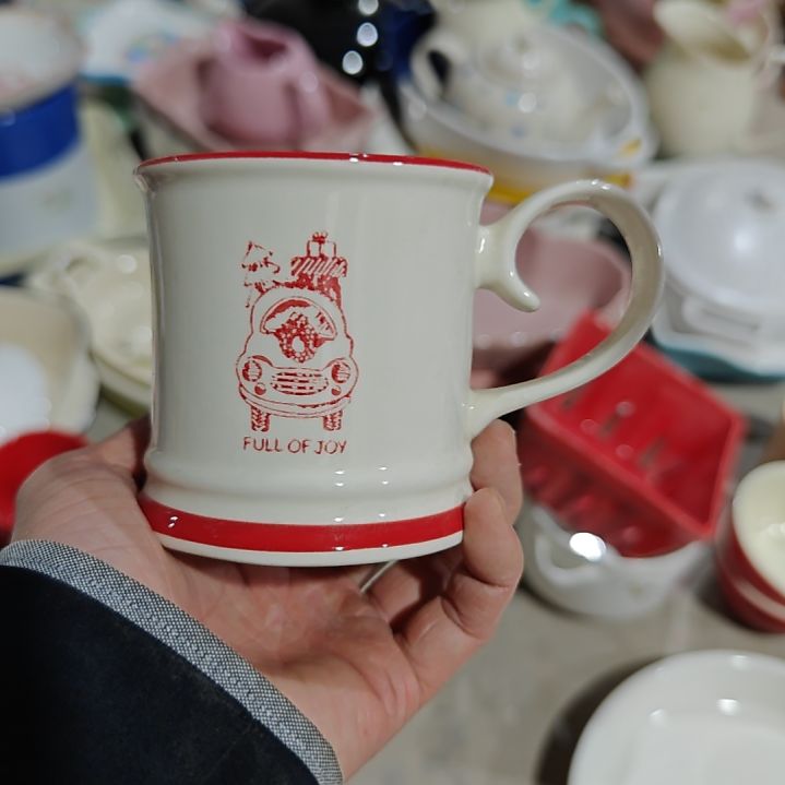 杯库存陶瓷杯碗盘微瑕疵介意慎拍