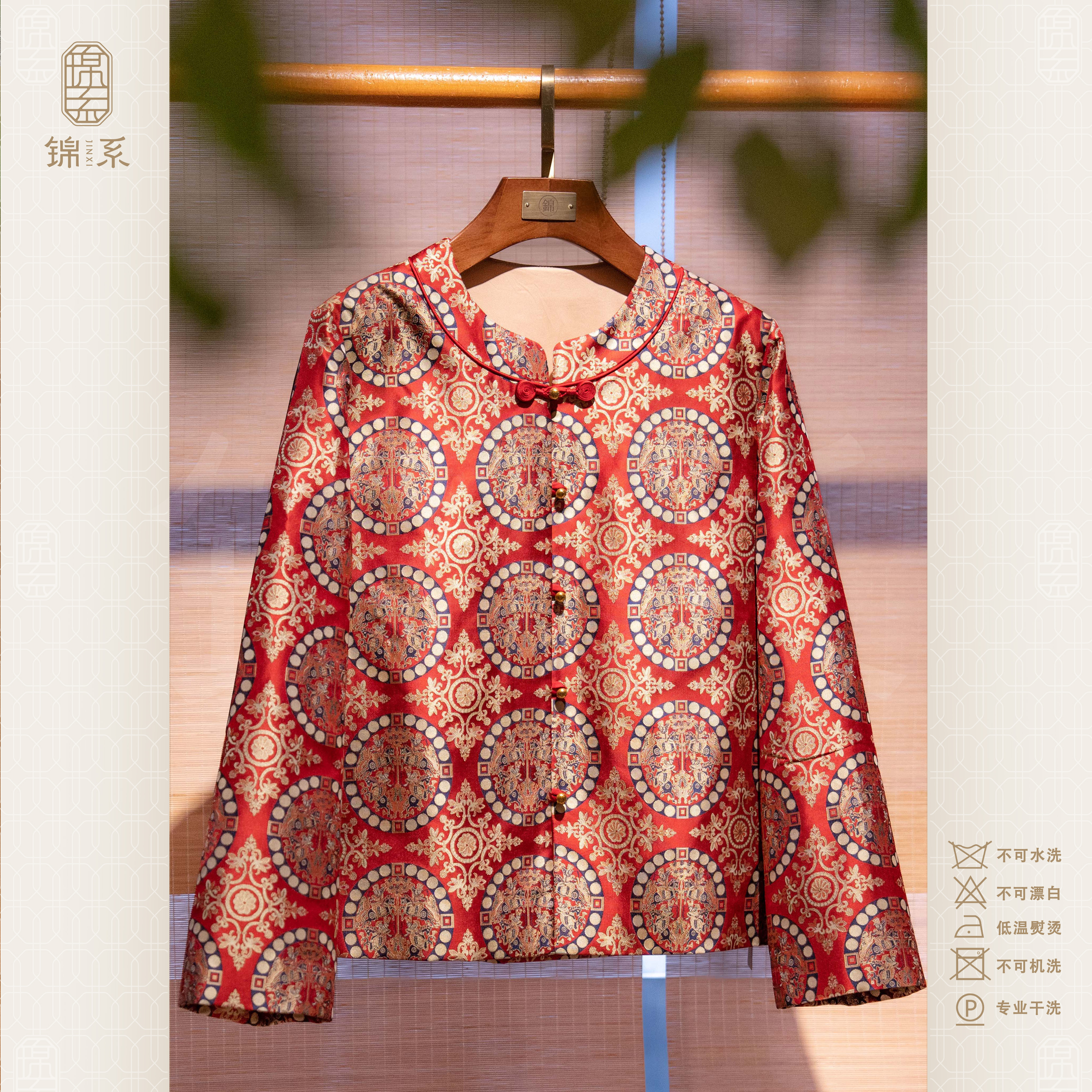 【锦系】23姆米蜀锦新中式国风桑蚕丝圆领直襟加棉上衣E-383587