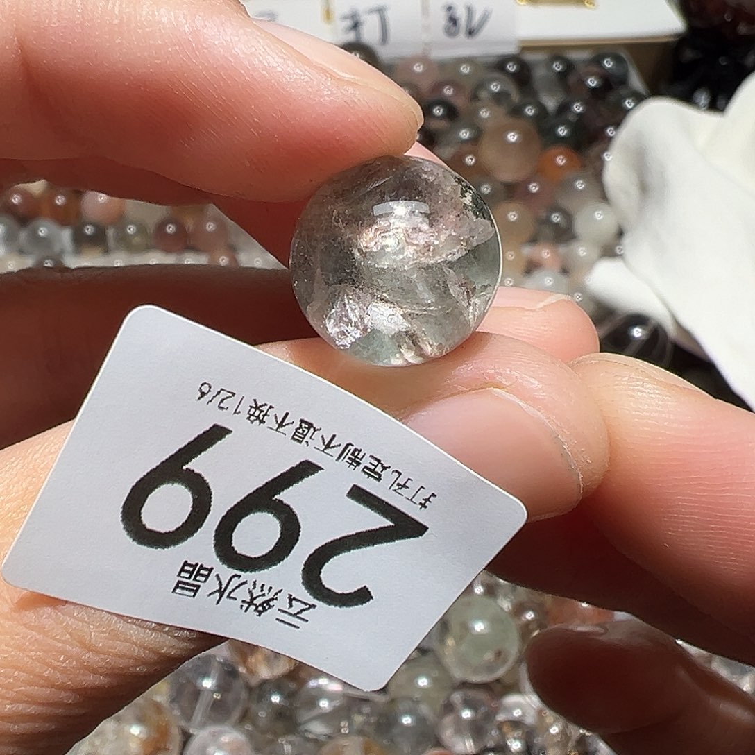 水晶珠宝半成品未镶嵌