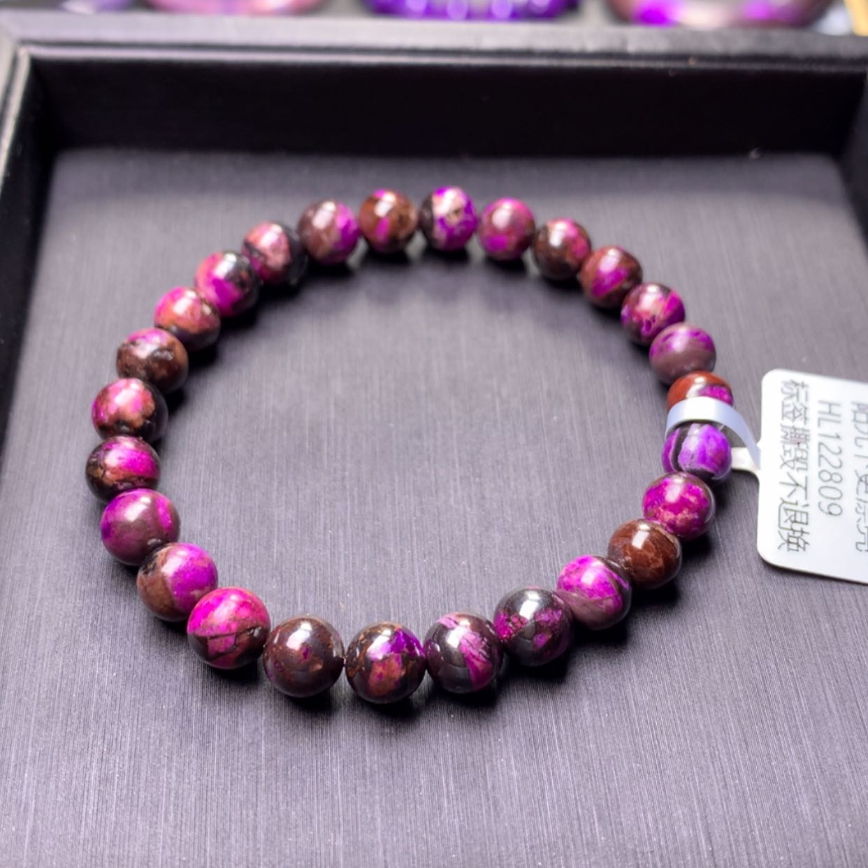 【闪购商品】苏纪石（舒俱来）手串未镶嵌