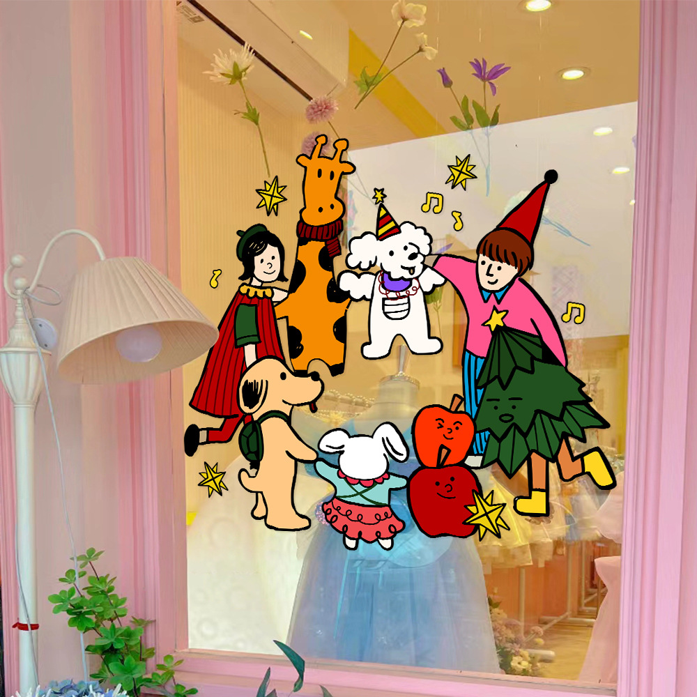 2026圣诞元旦新年窗花风窗户装饰布置马年静电门贴画过年