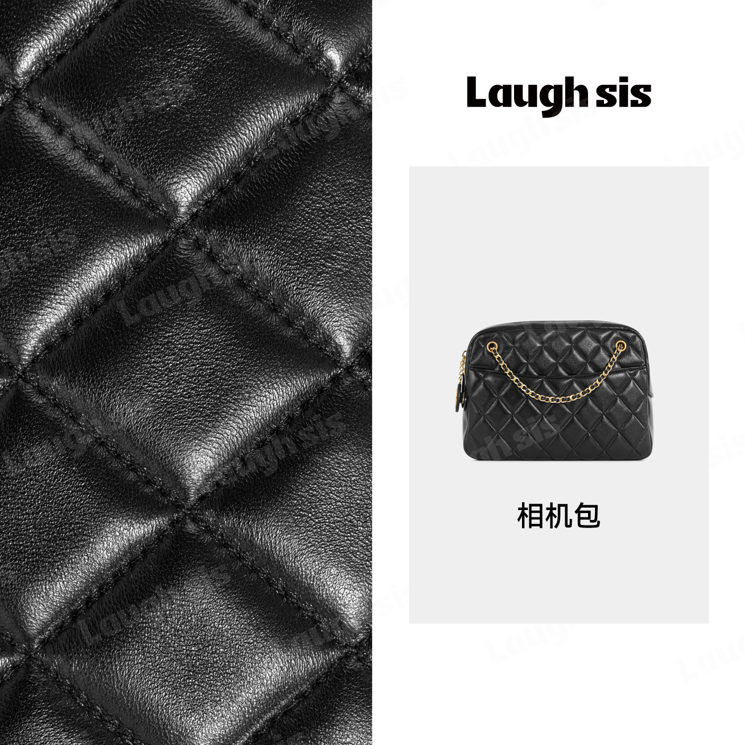 【笑毒毒定制】LS-相机包LS501B003-laughsis