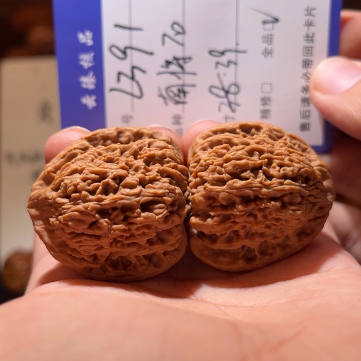 吊坠文玩核桃文玩