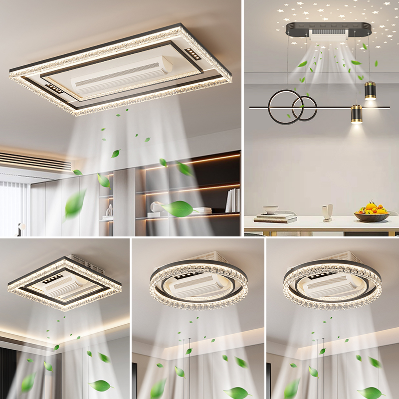 惠普照明客厅无叶风扇灯吸顶灯静音简约主卧室智能语音风扇全屋灯