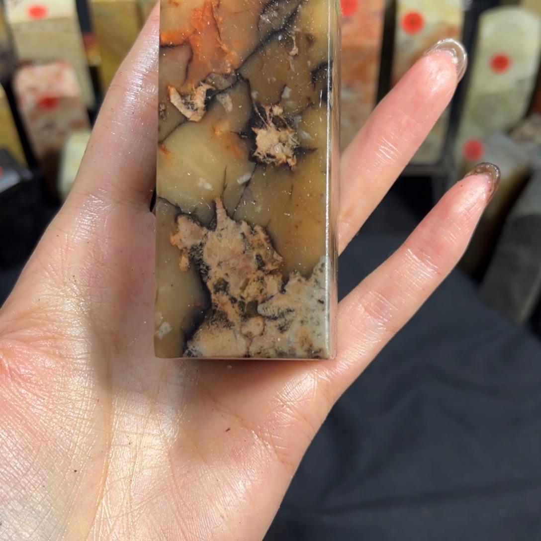 燎***人寿山石印石5555555555