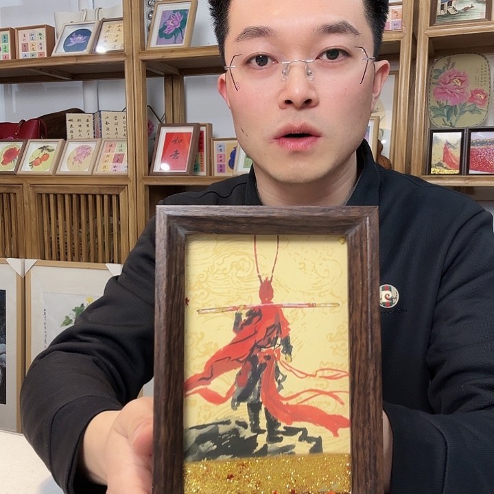 有机玻璃shhshshshhshshsh