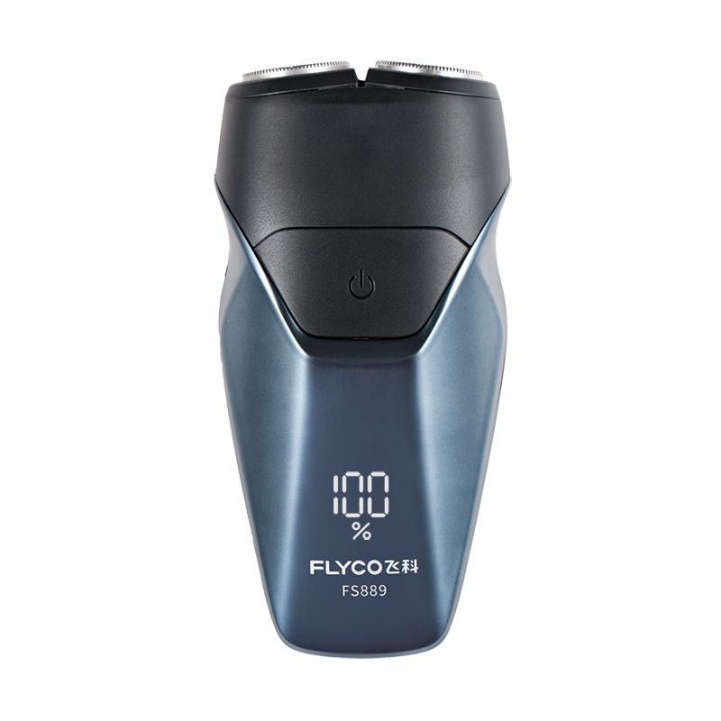 正品899数显电动剃须刀车载便携式水洗小巧刀刮胡刀2025推荐