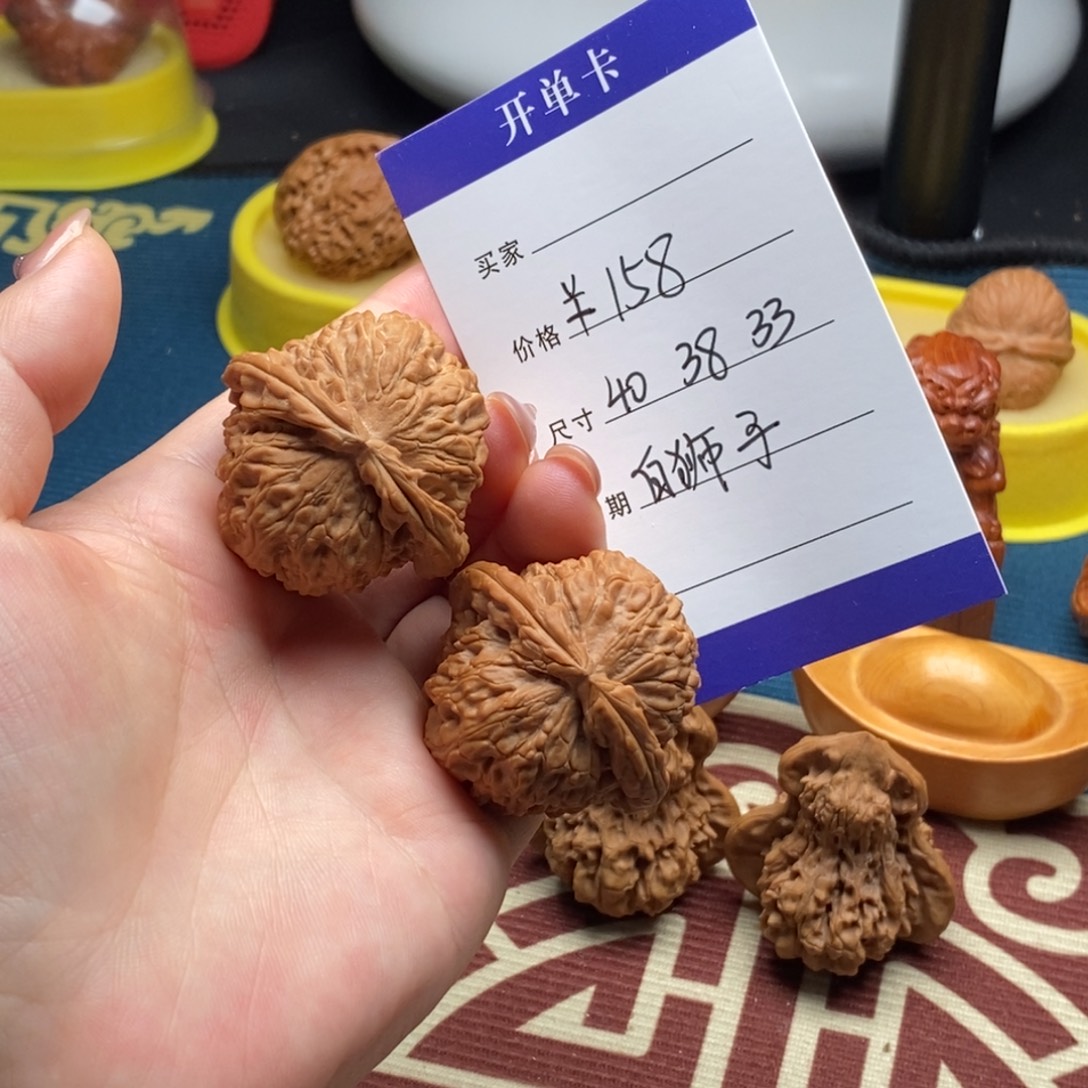 把件文玩核桃白狮子40 38 33