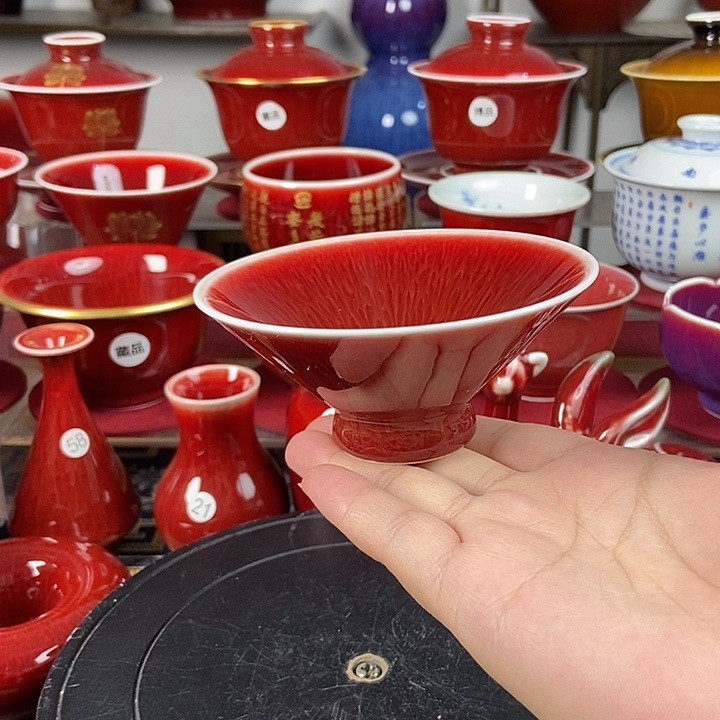 景德镇名陶坊原矿郎红