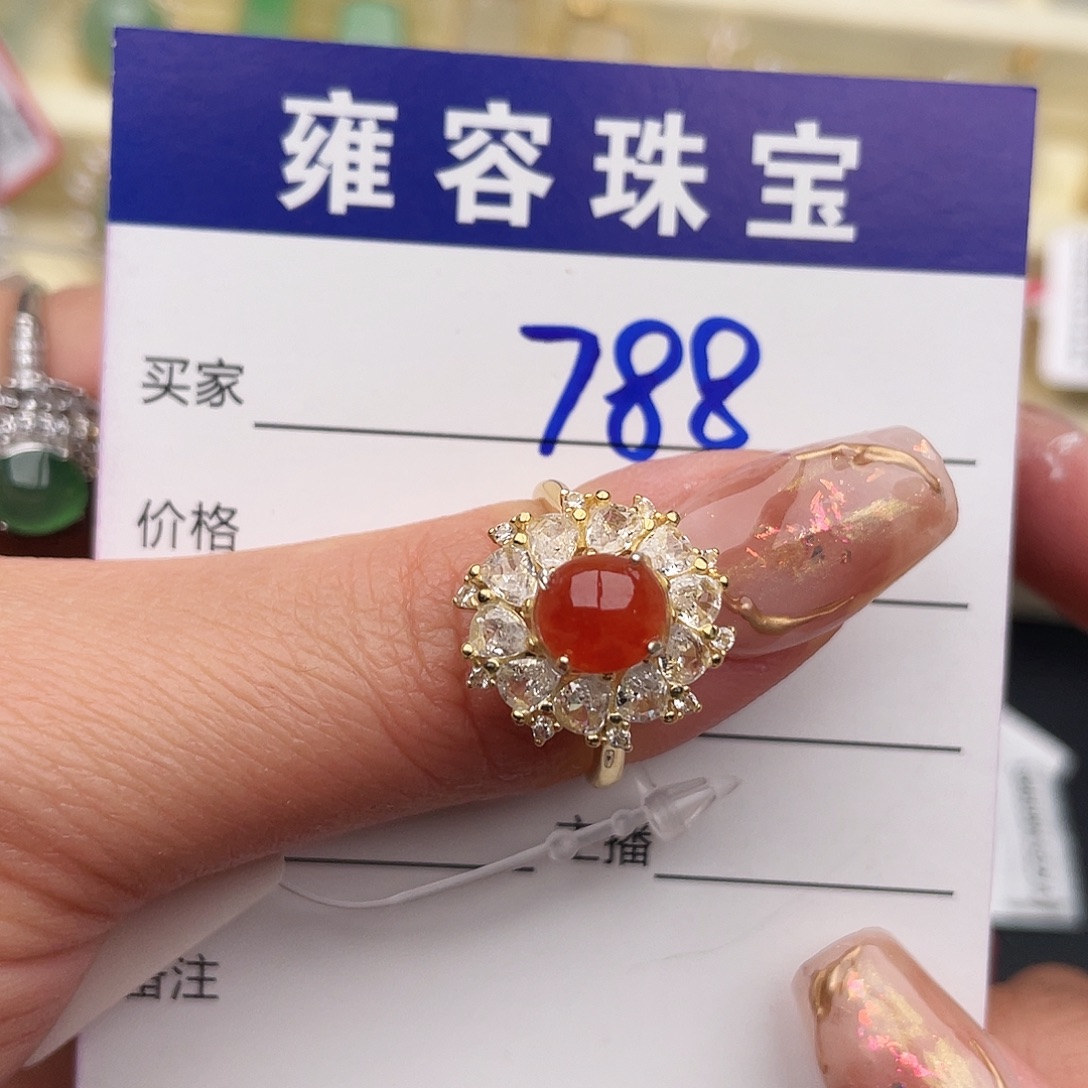 翡翠银S925镶嵌戒指