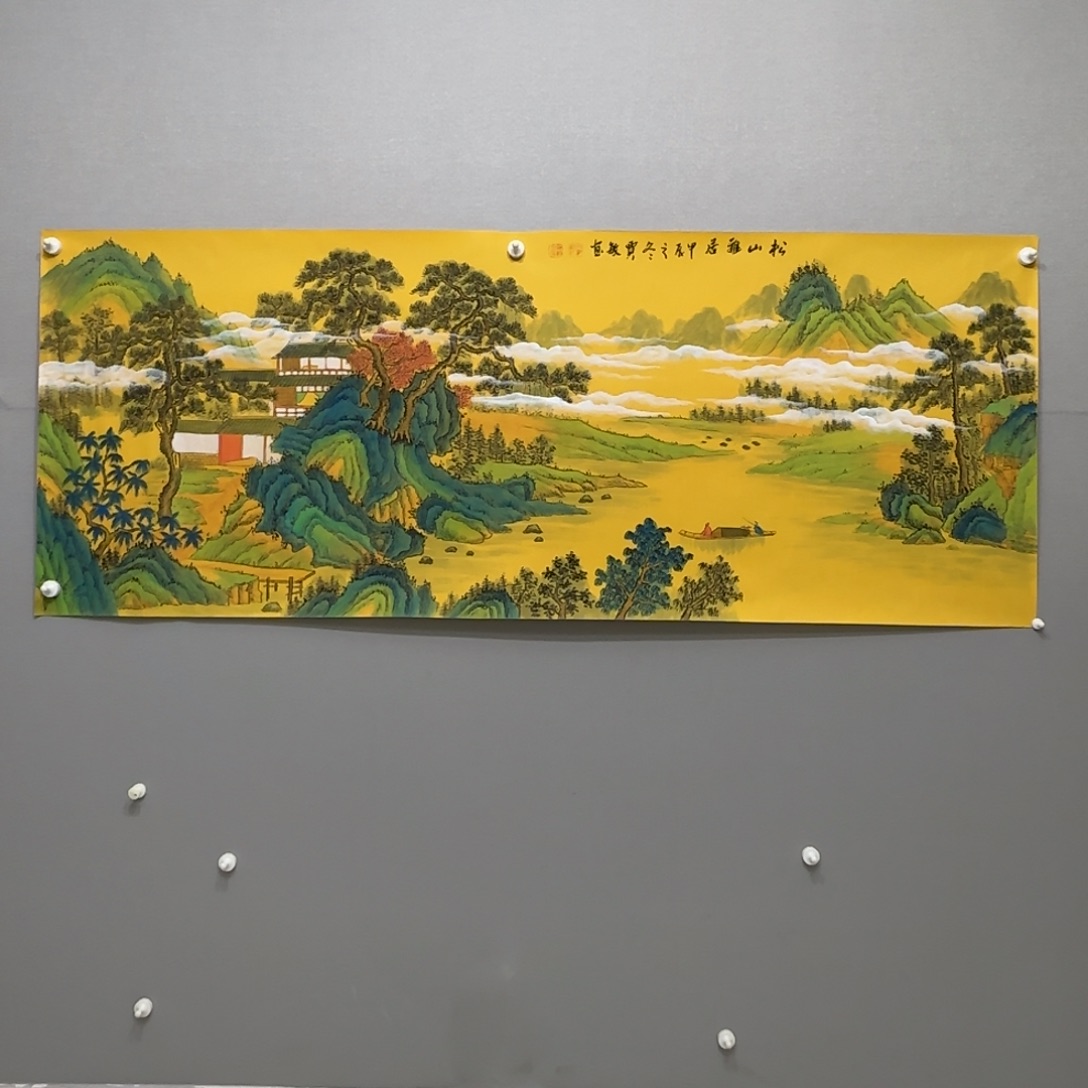 国画横幅六尺仿古山水贾敏