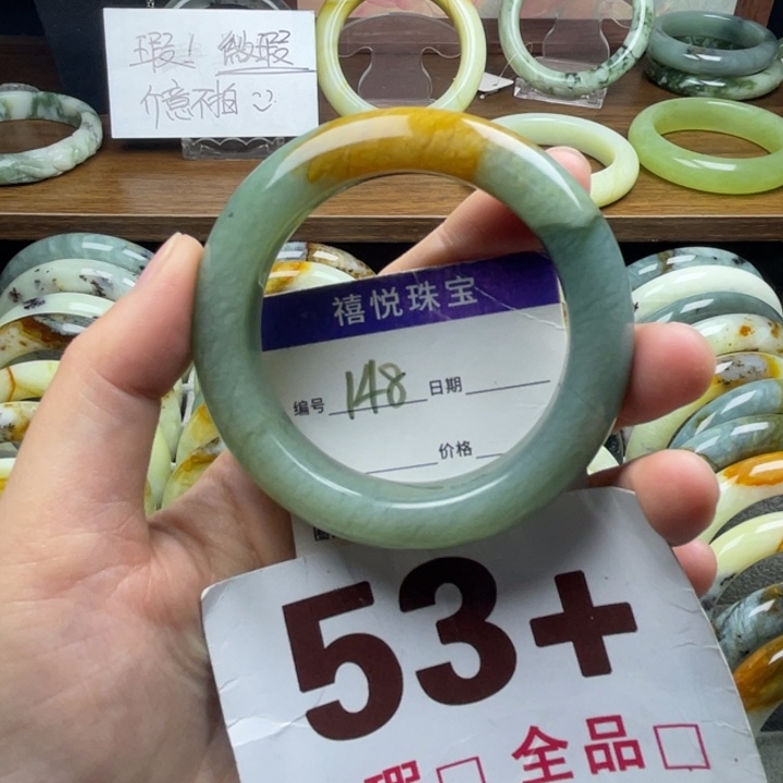 未镶嵌蛇纹石玉手镯?****?
