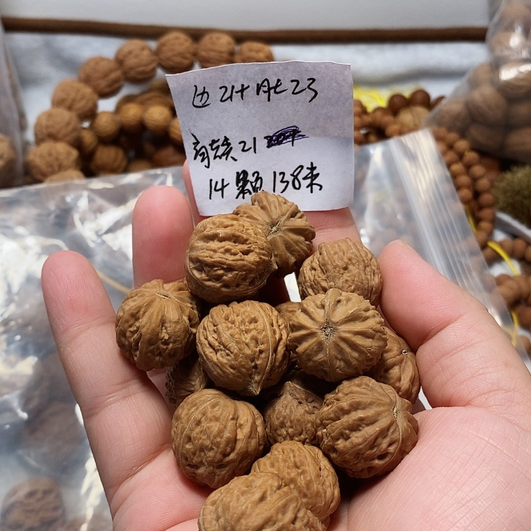 核桃手串/手链粗筋麻花手训