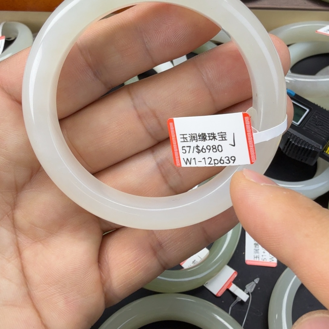 和田玉（糖玉）未镶嵌手镯