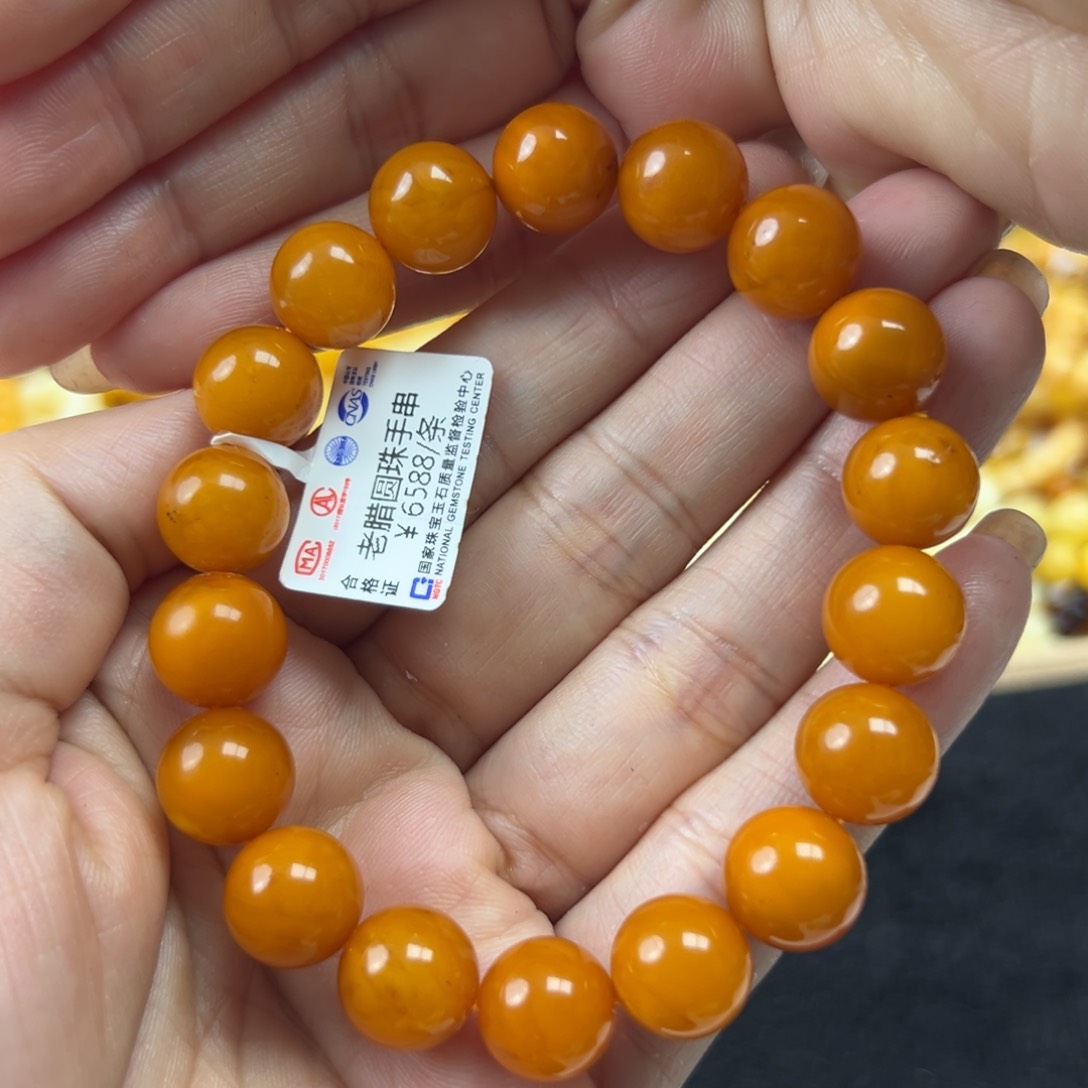 琥珀珠宝奇石未镶嵌