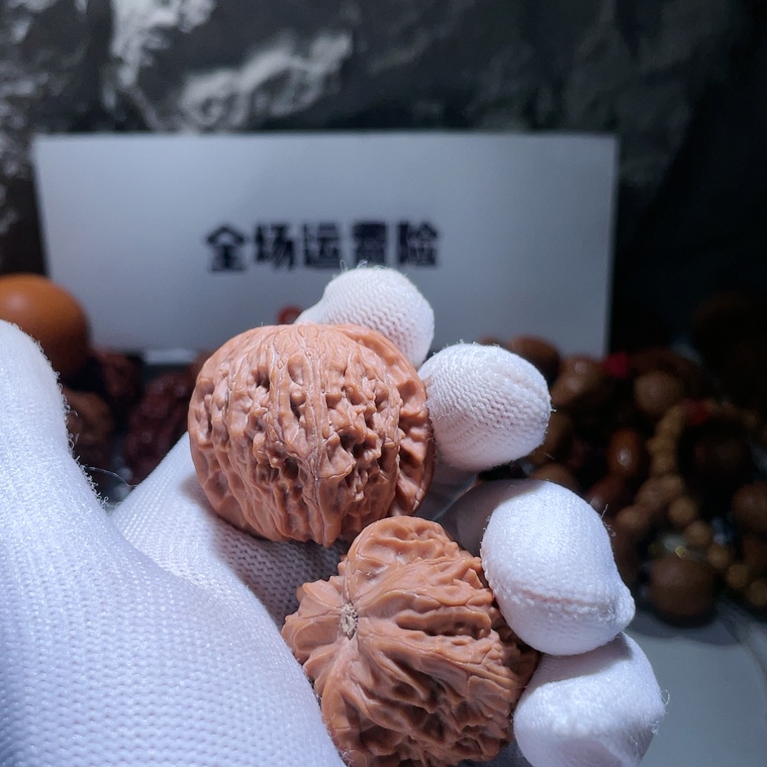 吊坠文玩核桃32号36红皮山地磨