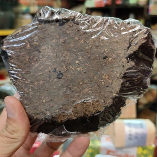 辉***哥老千两片茶砖茶叶