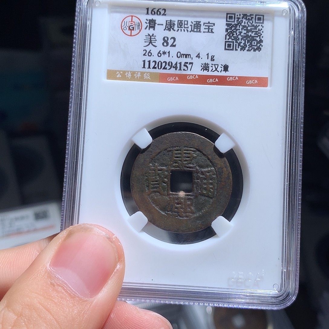 金属QY。钱钱钱钱钱钱4157