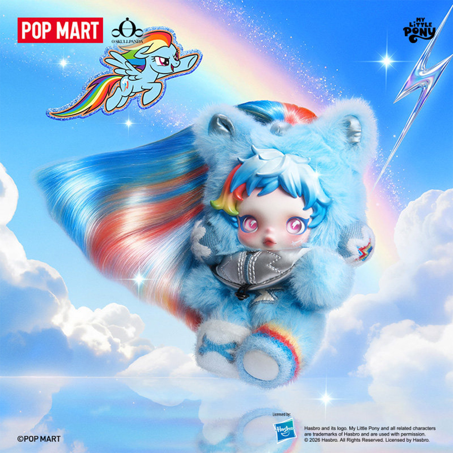 POP MART/泡泡玛特SKULLPANDA小马宝莉系列毛绒公仔挂件盲盒