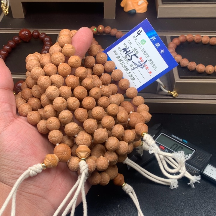 凤眼菩提手串凤眼菩提4