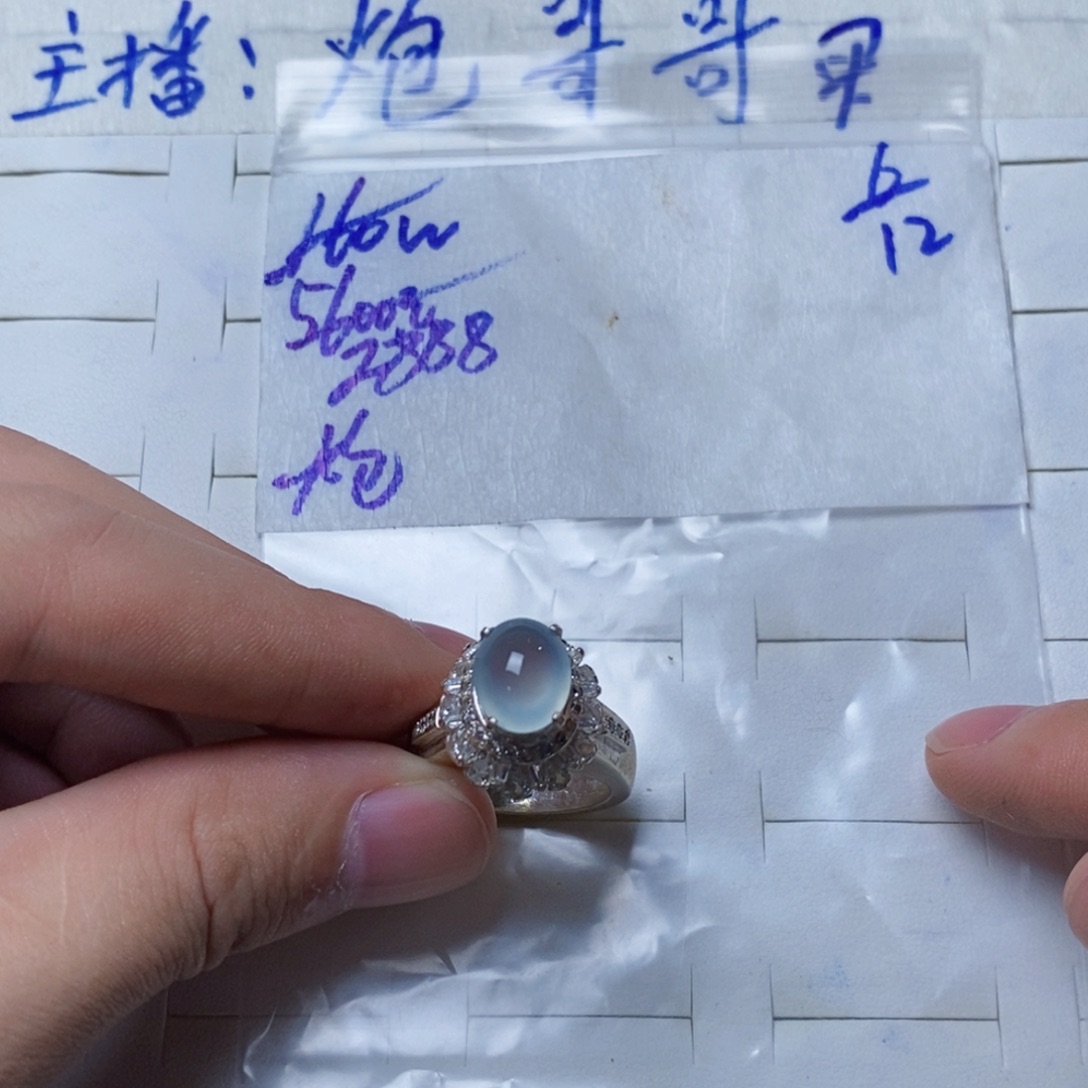 未镶嵌定制翡翠翡翠