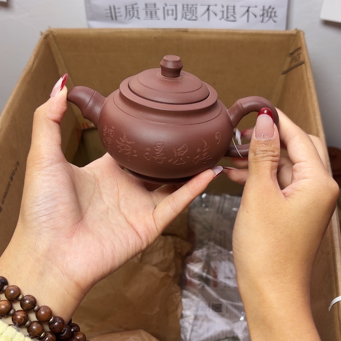 甄选宜兴本土紫砂壶