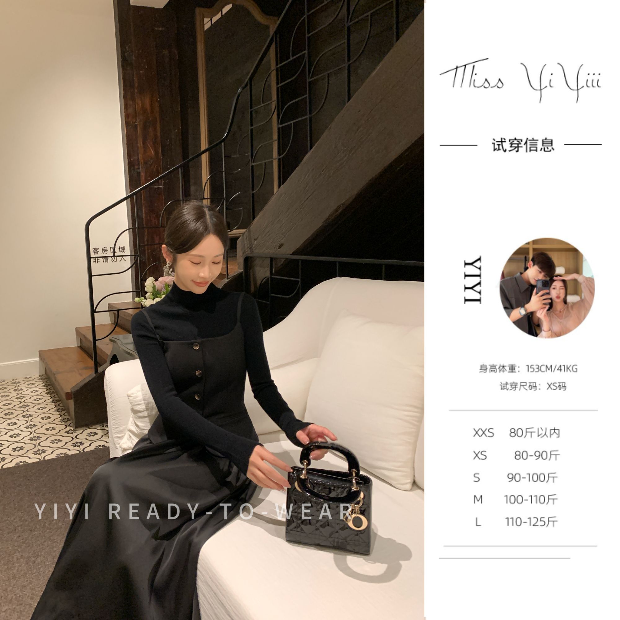 【露思小姐】<YiYiii>小个子时尚气质马甲百搭显瘦高腰半裙明星同款