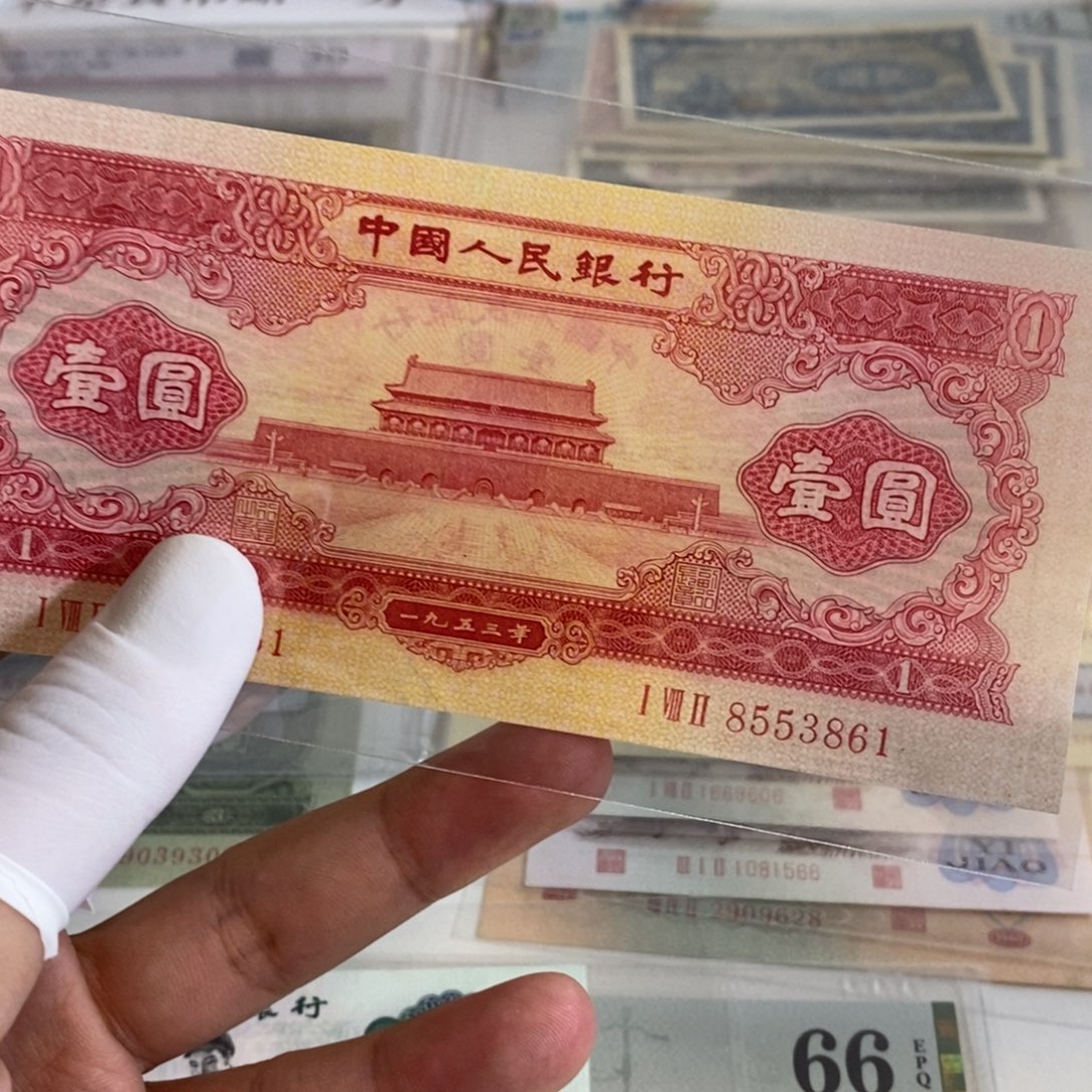 ****红一861.............