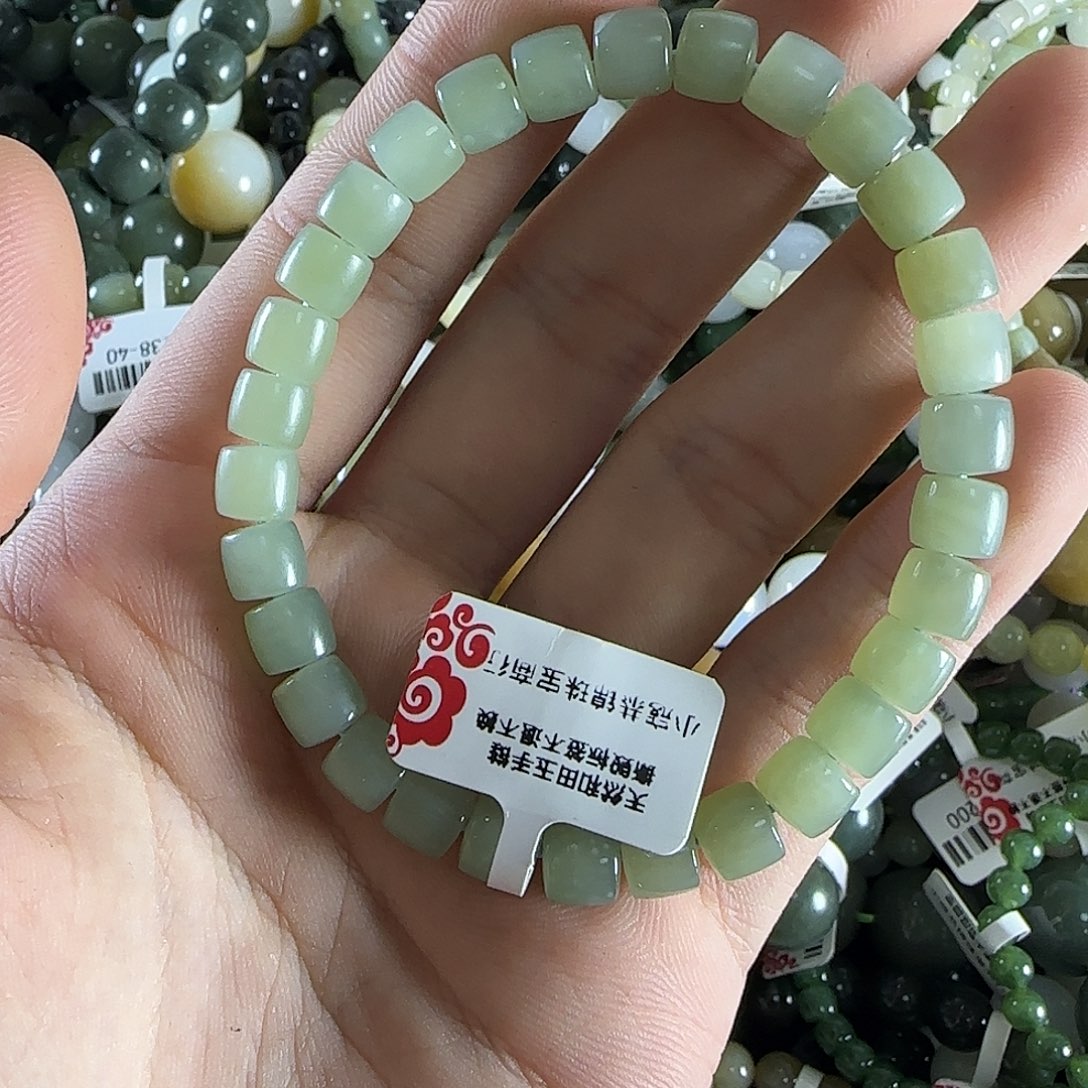 和田玉手链未镶嵌253