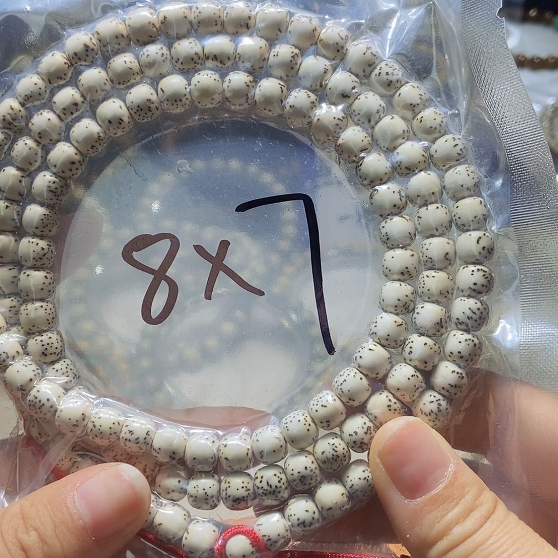 星月菩提手串此***销河豚8x 7