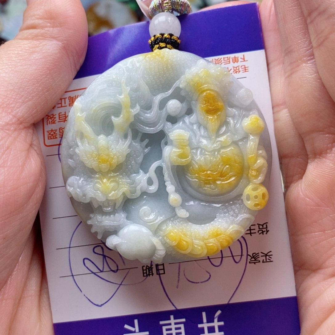 翡翠颈饰未镶嵌′***嘫翡翠