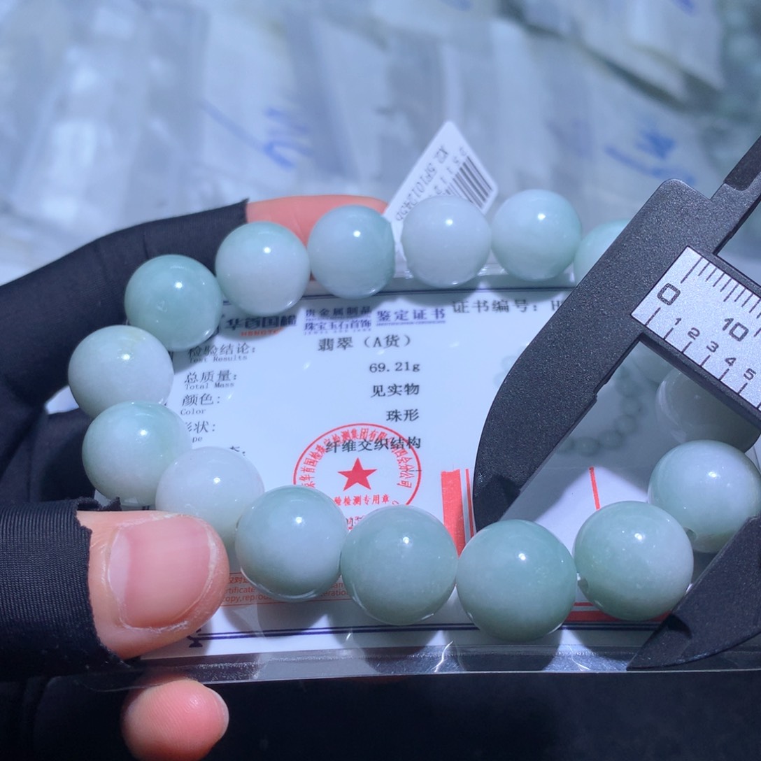 未镶嵌定制翡翠福利不退换