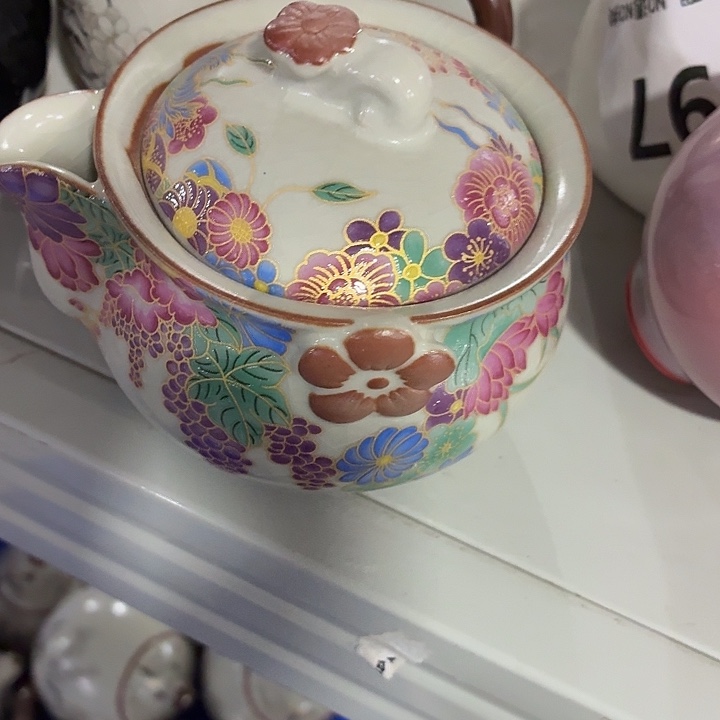 纸***鸢茶具微暇，介意勿拍