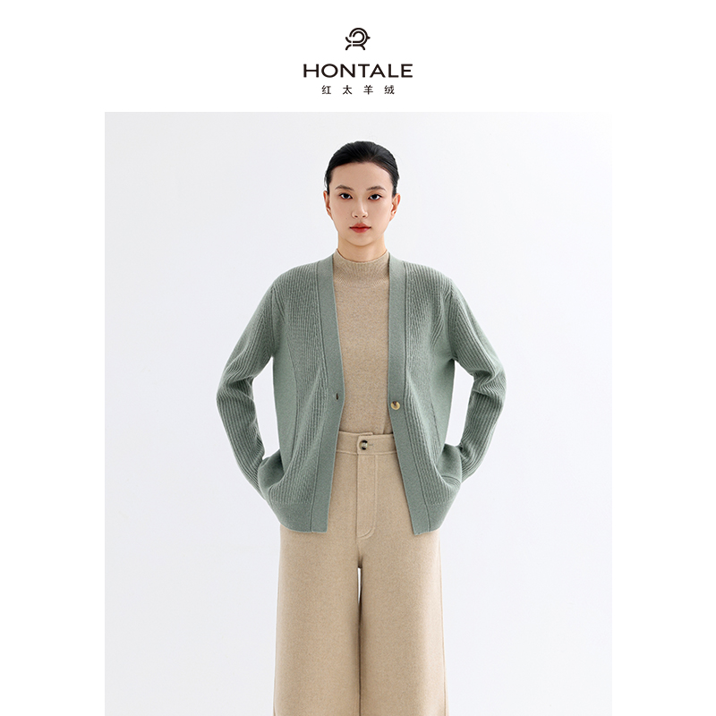 红太单粒扣女开衫131WX082