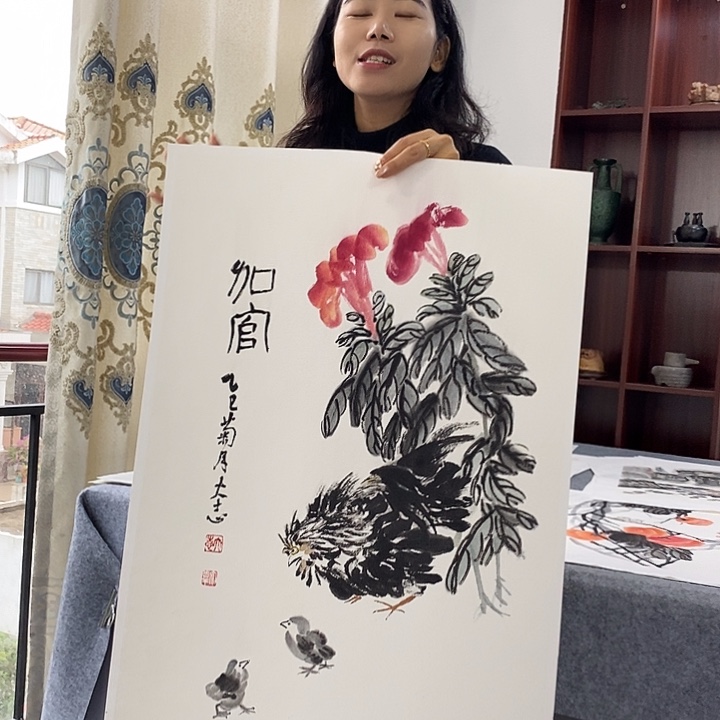 国画纯手绘国画写意作品45*68