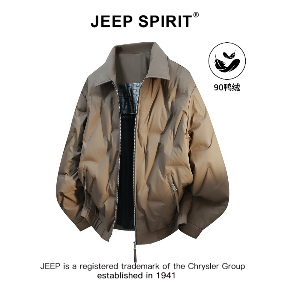 JEEPSPIRIT吉普复古90鸭绒轻薄羽绒服男冬季大码休闲保暖翻领外套