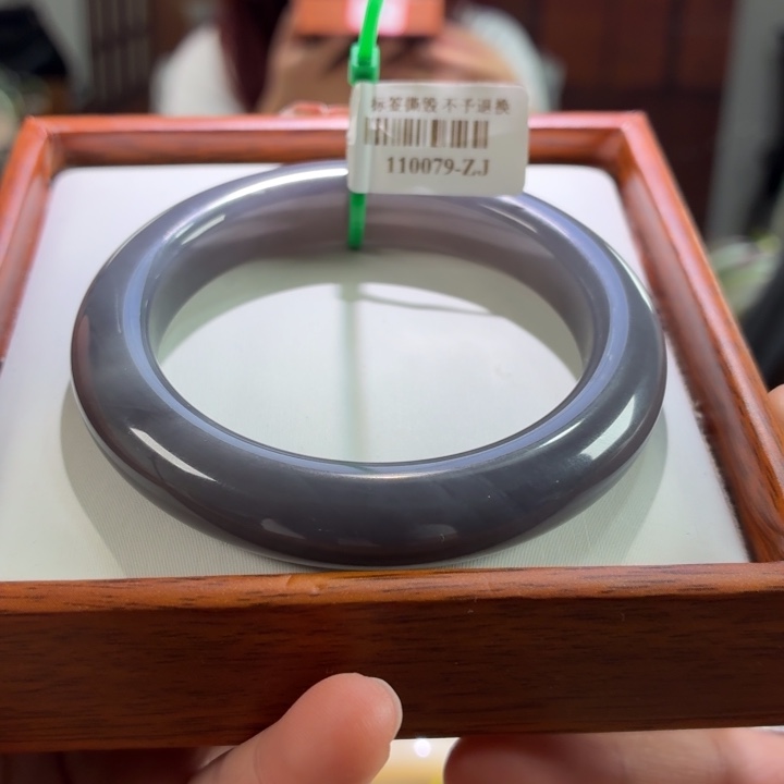 和田玉未镶嵌手镯链接12圈口53.54