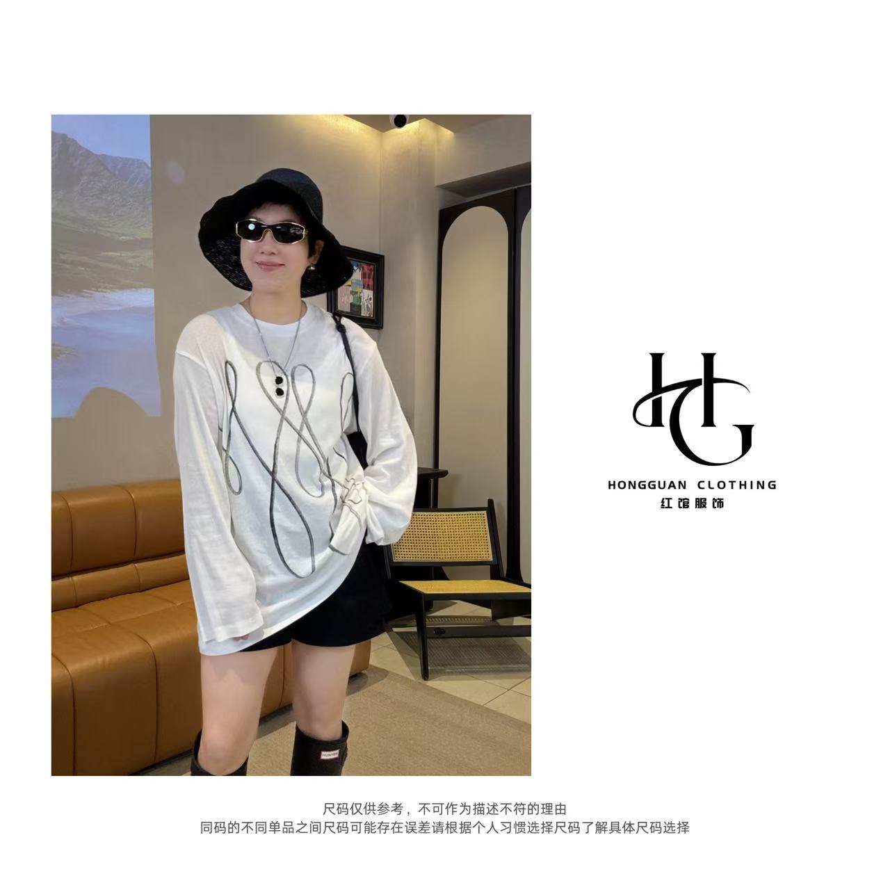 H·G【涂鸦T】2241   新款时尚极简涂鸦图案防晒薄款长袖T恤