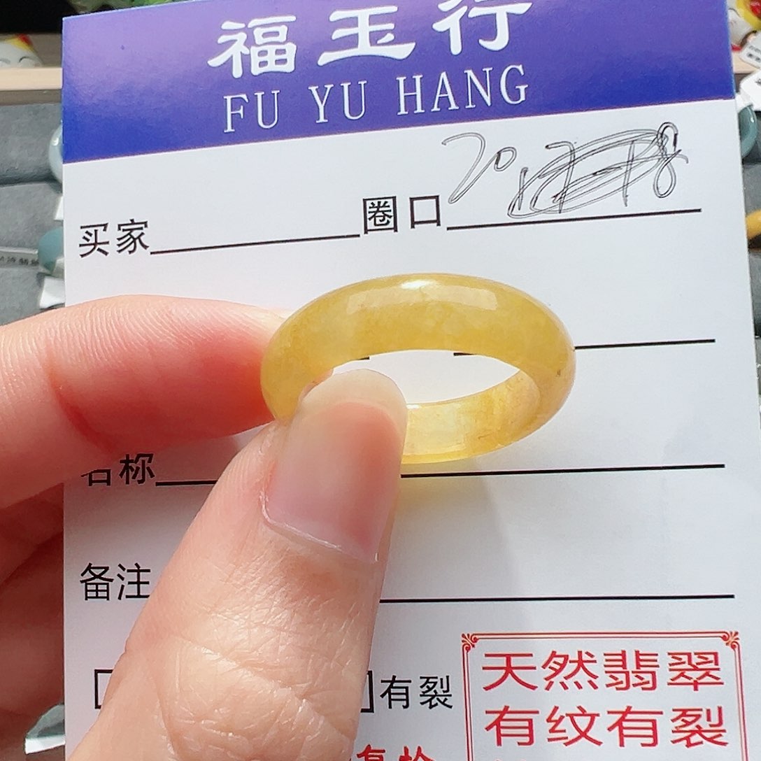 【闪购商品】翡翠戒指未镶嵌戒指