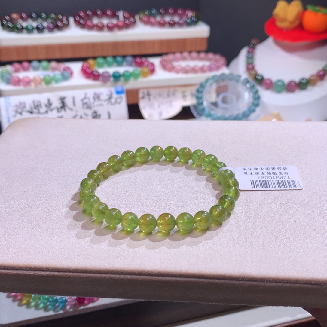 未镶嵌碧玺手链碧玺